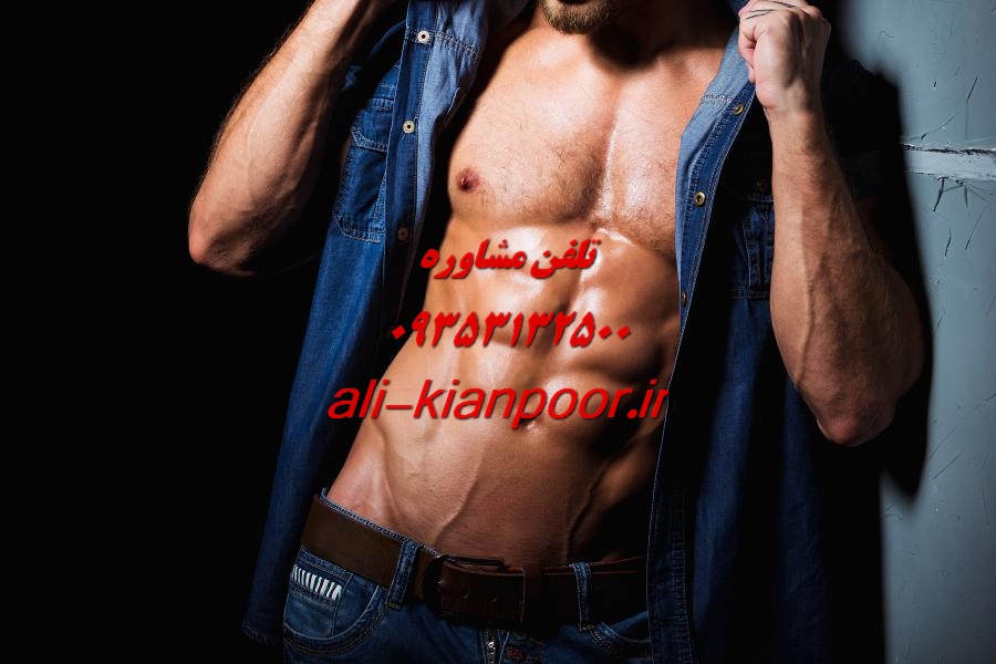فیتنس بانوان هنگام پریود | چطور تمرین کنیم تا حالمان بهتر شود؟