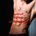 ورزش در دوران قاعدگی | فواید، خطرات و بهترین تمرینات برای بانوان