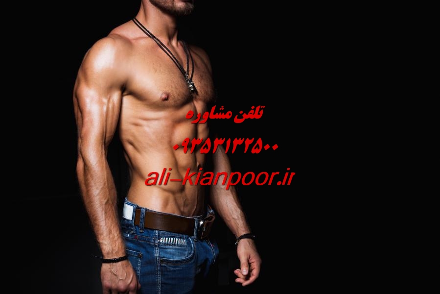 تفاوت چربی موضعی و سلولیت ؛ این دو رو با هم اشتباه نگیر!