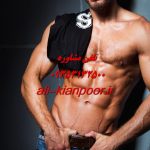 ماساژ ضد سلولیت مؤثر ؛ تکنیک‌ ها و نکاتی برای صاف کردن پوست