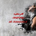 دستگاه‌ های خانگی ضد سلولیت ؛ واقعاً مؤثرن یا فقط تبلیغ؟