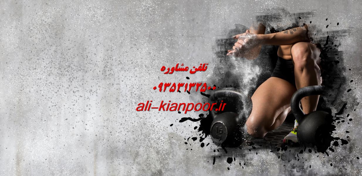 دستگاه های خانگی ضد سلولیت ؛ واقعاً مؤثرن یا فقط تبلیغ؟