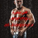 سلولیت ران؛ چرا ایجاد می‌ شه و چطور از بین میره؟