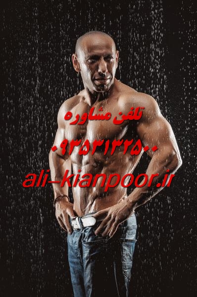 سلولیت ران؛ چرا ایجاد می شه و چطور از بین میره؟