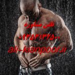 کاهش سلولیت ؛ چطور پوستت صاف‌تر و سفت‌ تر بشه؟