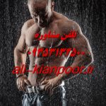 رابطه بین سایز پا و اندازه ناحیه تناسلی در زنان و مردان؛ آیا پاها واقعاً راز جنسی بدن را فاش می‌کنند؟
