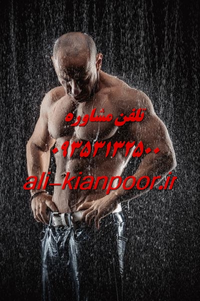 رابطه بین سایز پا و اندازه ناحیه تناسلی در زنان و مردان؛ آیا پاها واقعاً راز جنسی بدن را فاش میکنند؟
