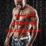 رابطه بین باسن بزرگ و ناحیه تناسلی قلمبه در بانوان؛ واقعیت، ژنتیک یا فانتزی ذهنی؟