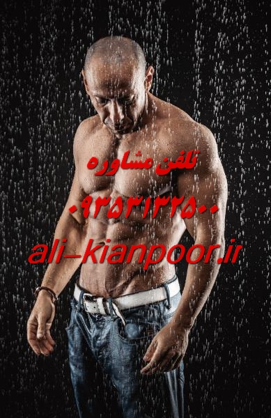 رابطه بین باسن بزرگ و ناحیه تناسلی قلمبه در بانوان؛ واقعیت، ژنتیک یا فانتزی ذهنی؟