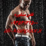 رابطه سایز ساق پا و سایز ناحیه تناسلی بانوان؛ واقعیت یا افسانه؟