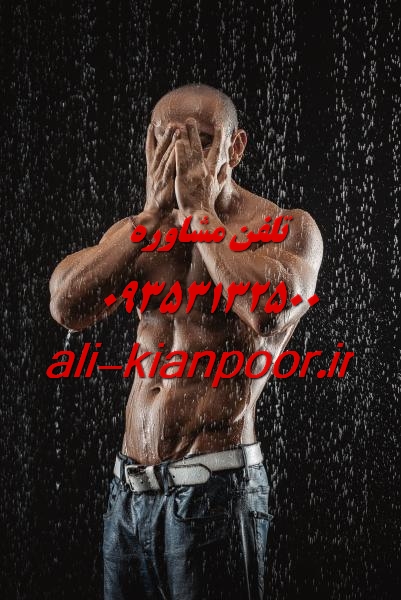 رابطه ساق پا و ناحیه تناسلی بانوان؛ علمی یا خرافه؟
