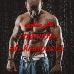 حرکات کششی پشت بازو بانوان؛ نرمی، فرم‌ دهی و ریکاوری بدون درد