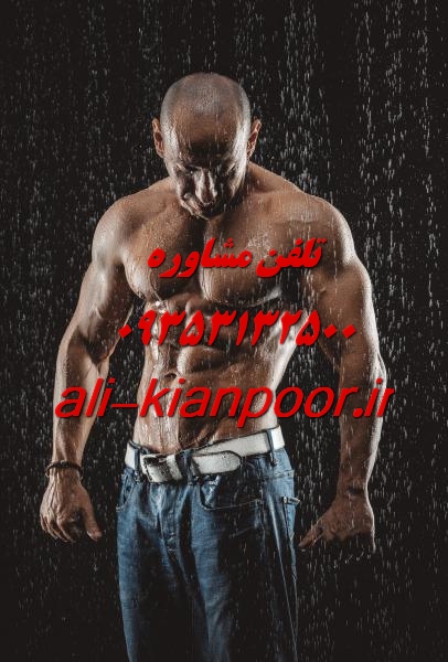 حرکات کششی پشت بازو بانوان؛ نرمی، فرم دهی و ریکاوری بدون درد