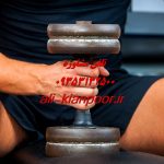 ورزش پشت بازو در خانه ؛ بازوهایی سفت و زیبا بدون نیاز به باشگاه