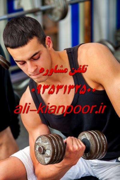 عضله سازی پشت بازو زنان ؛ بازویی قوی، زیبا و بدون افتادگی بساز