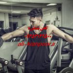لاغری و چربی‌ سوزی پشت بازو؛ خداحافظی با شل‌ شدگی و چربی‌ های اضافه