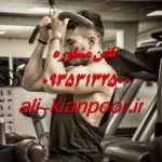 فرم‌ دهی پشت بازو خانم‌ ها ؛ خداحافظی با شل‌ شدگی بازو در لباس حلقه‌ای