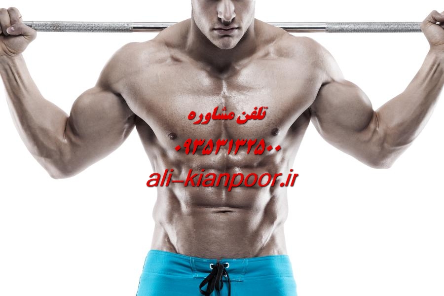 ورزش جلو بازو در خانه ؛ تمرینی ساده برای بازوهای خوش فرم و سفت