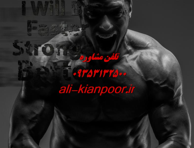 تمرین جلو بازو بانوان ؛ بازوهای خوش فرم و بدون افتادگی در خانه