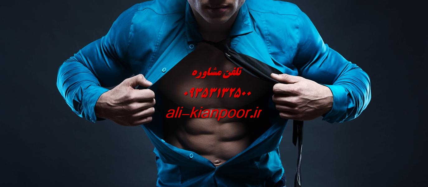 فرم دهی سرشانه برای خانم ها ؛ ساخت شونه های خوش فرم بدون حجم مردونه