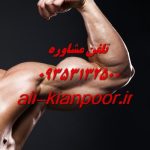 تقویت سرشانه زنان؛ راهی برای بازوهای قوی، شونه‌ های باز و فرم زنونه
