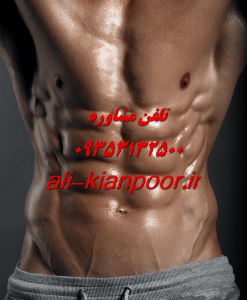 راهکارهای فرم دهی سریع زیربغل؛ برنامه فشرده برای نتایج قابل مشاهده در چند هفته