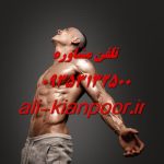 برنامه زیربغل بدون وزنه بانوان؛ سفت‌ کردن و فرم‌ دهی فقط با وزن بدن