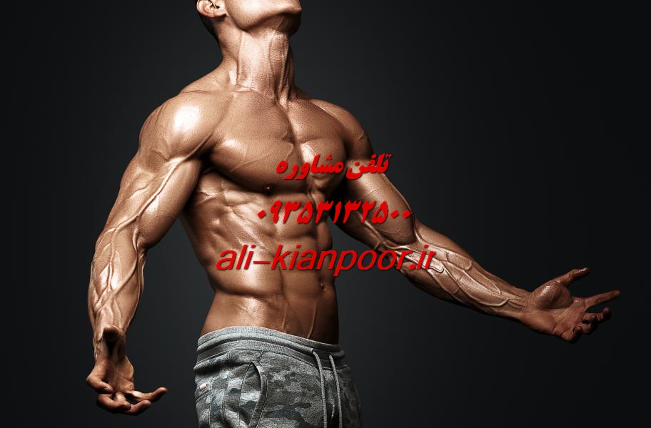 لاغری زیربغل در زنان؛ راهکارهای واقعی برای حذف چربی های مزاحم کنار سینه