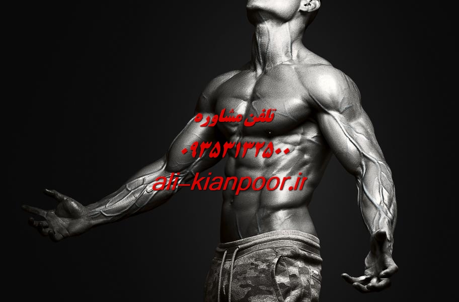 ورزش برای زیربغل بانوان در خانه؛ برنامه کامل بدون دستگاه