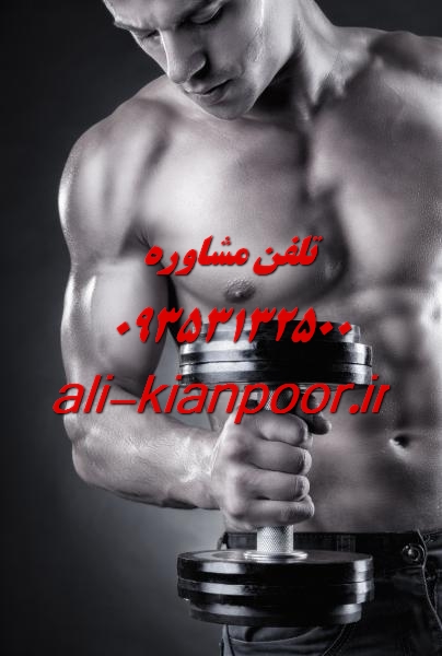 برنامه سفت کردن ساق پا خانم ها؛ راهی برای فرم دهی، قدرت و زیبایی پایین تنه