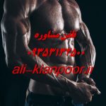 چربی‌ سوزی ساق پا خانم‌ ها؛ راهکارهای خانگی و مؤثر برای پاهای سبک‌ تر