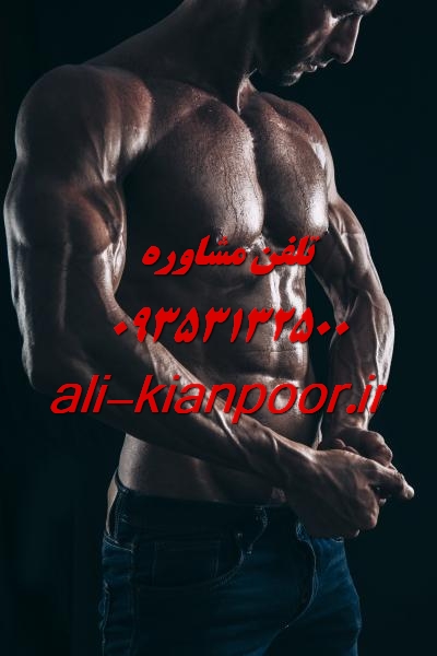 چربی سوزی ساق پا خانم ها؛ راهکارهای خانگی و مؤثر برای پاهای سبک تر
