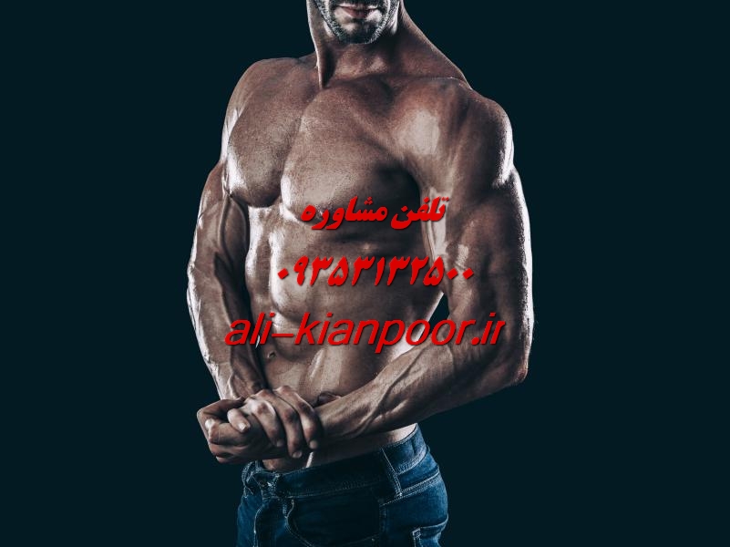 ساق پای خوش فرم با ورزش؛ حرکاتی که پاها رو زیبا می کنن