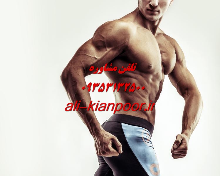 تمرین ساق پا بانوان