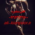 هم‌زمانی تحریک سینه و ناحیه تناسلی؛ ترکیبی برای اوج لذت جنسی در زنان؟