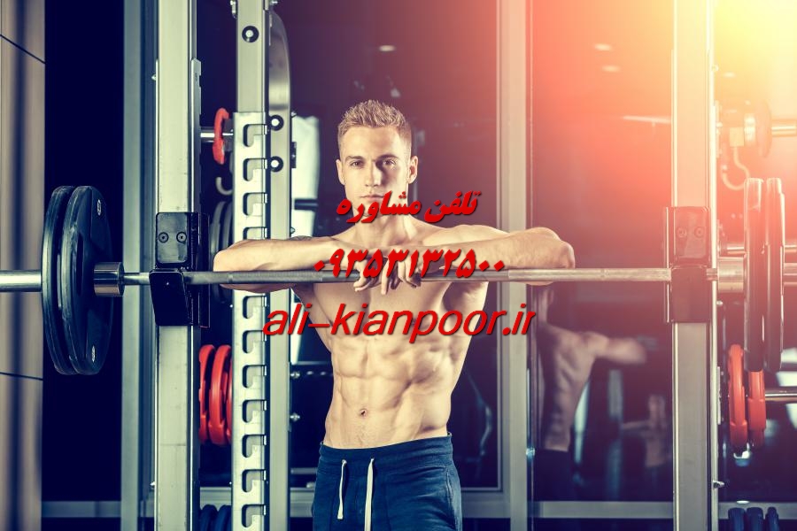 سفت کردن ران پا | چطور ران پا رو سفت کنیم؟