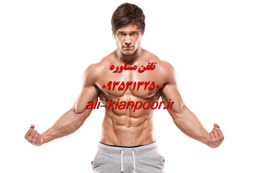 حرکات کششی ران پا | کدوم حرکات کششی برای ران پا مفیدن؟