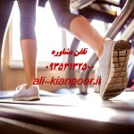 فرم‌ دهی ران پا | چطور ران پا رو فرم‌ دهی کنیم؟