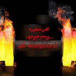 تغییر باسن بعد ازدواج | آیا باسن خانم‌ ها بعد ازدواج تغییر می‌ کنه؟