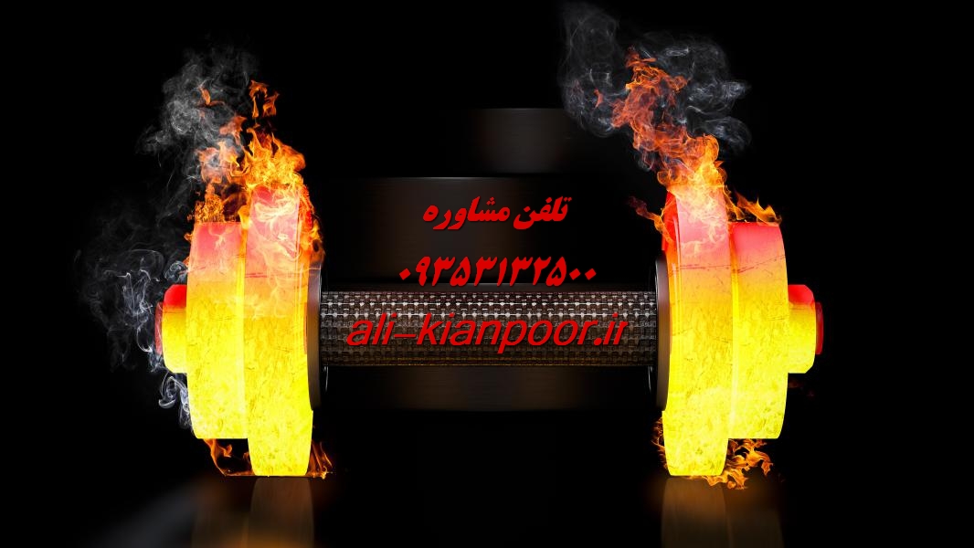 تغییر باسن بعد ازدواج | آیا باسن خانم ها بعد ازدواج تغییر می کنه؟