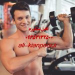 تأثیر ژنتیک بر بزرگ شدن باسن | آیا ژنتیک مانع بزرگ شدن باسن می‌ شه؟
