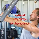 خوراکی‌ های چاق‌ کننده باسن | کدوم خوراکی‌ ها باسن رو چاق‌ تر می‌ کنن؟