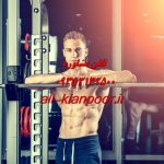 تأثیر اسکات روی باسن | آیا اسکات واقعاً باسن رو بزرگ می‌ کنه؟