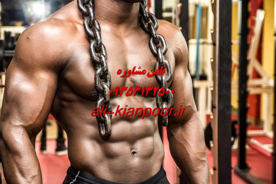 فرم‌ دهی باسن مخصوص تنبل ها