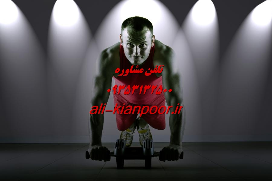 فرم دهی باسن بدون دستگاه، توی خونه