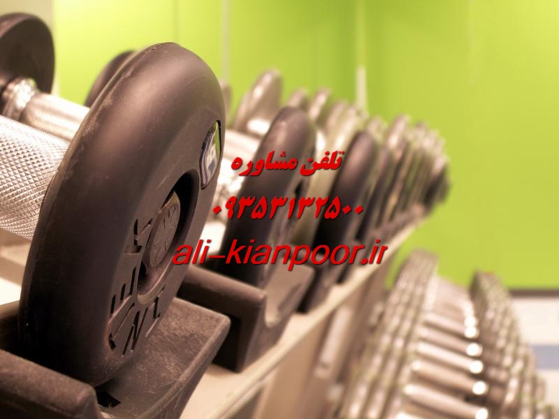 قلمبه کردن باسن با ورزش خانگی