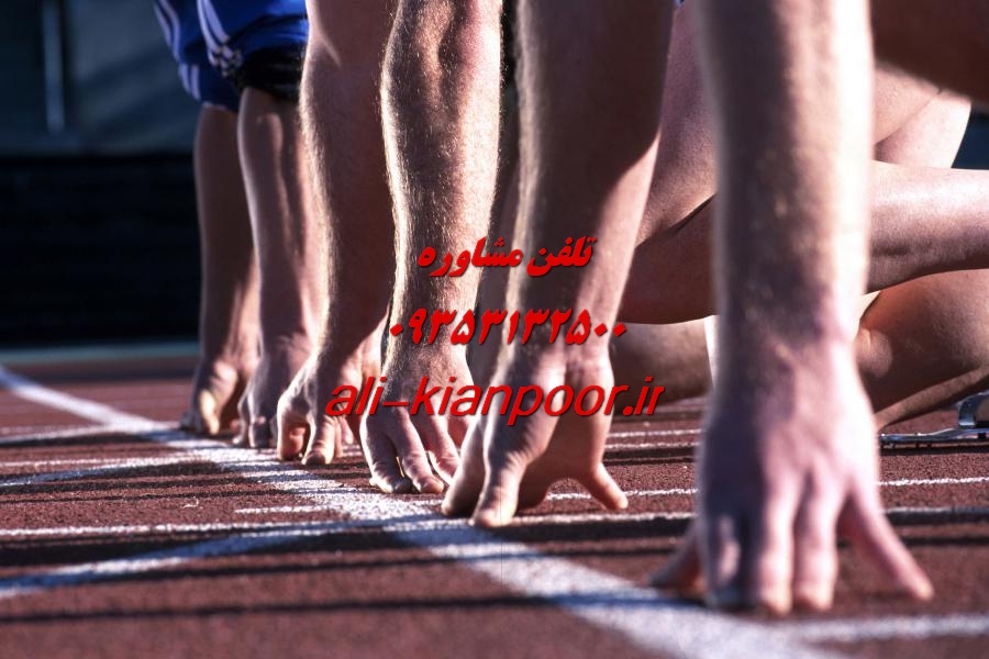 باسن برزیلی بساز چند روزه