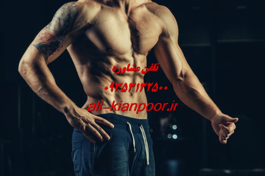 تغذیه سالم برای فرم دهی باسن | رژیمی متعادل برای ساخت اندامی خوشفرم، سفت و زیبا