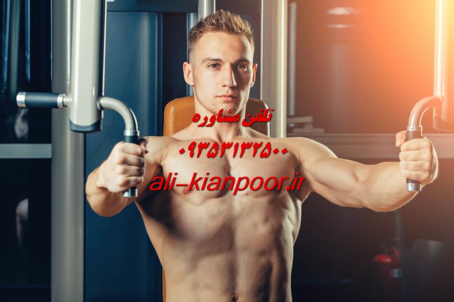 برنامه چاقی باسن سریع | روشهای فوری و اصولی برای افزایش حجم باسن