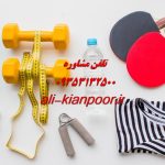 مواد غذایی مفید برای باسن | خوراکی‌هایی که به فرم‌دهی، سفتی و رشد باسن کمک می‌کنند